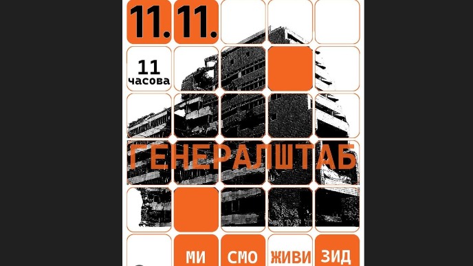 Živi zid oko Generalštaba